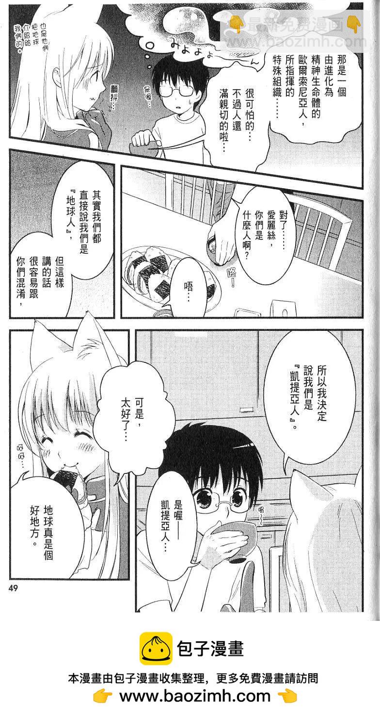 第01卷49
