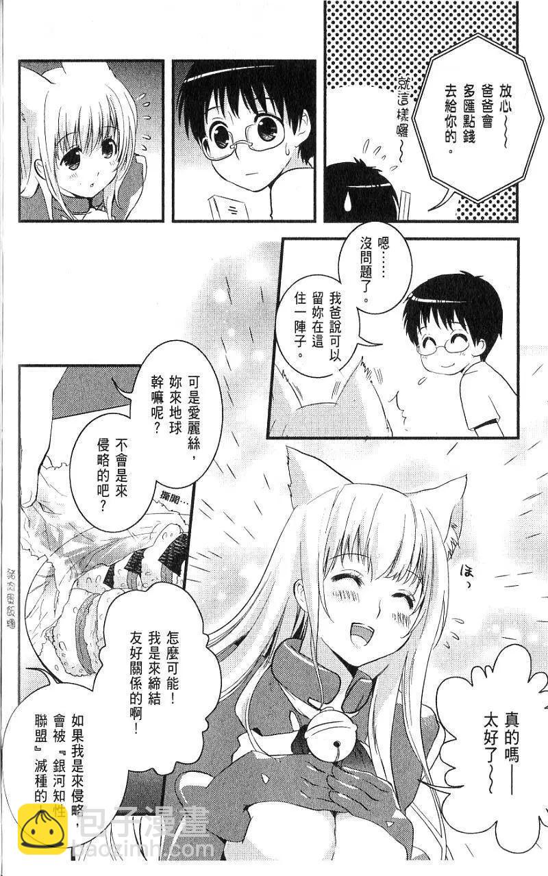 第01卷52