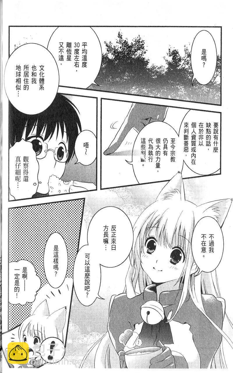 第01卷54