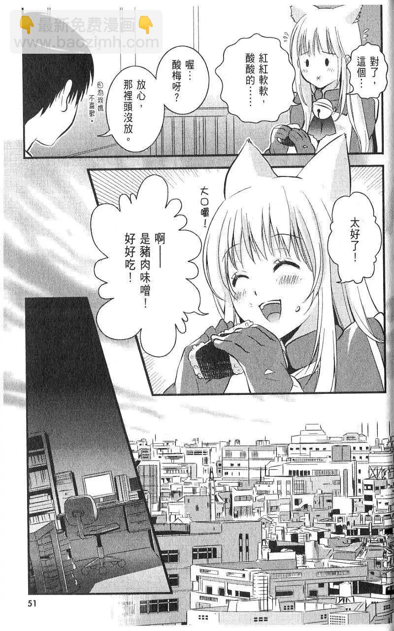第01卷55