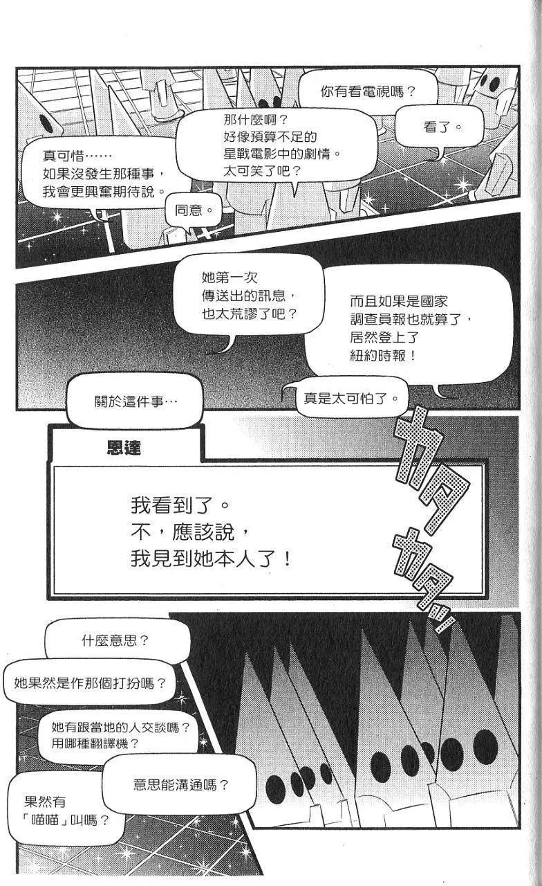 第01卷57