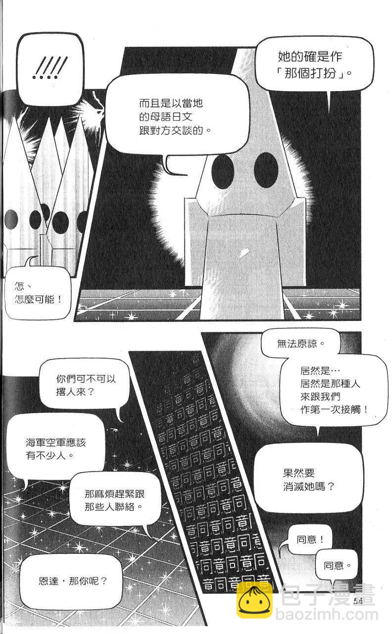 第01卷58