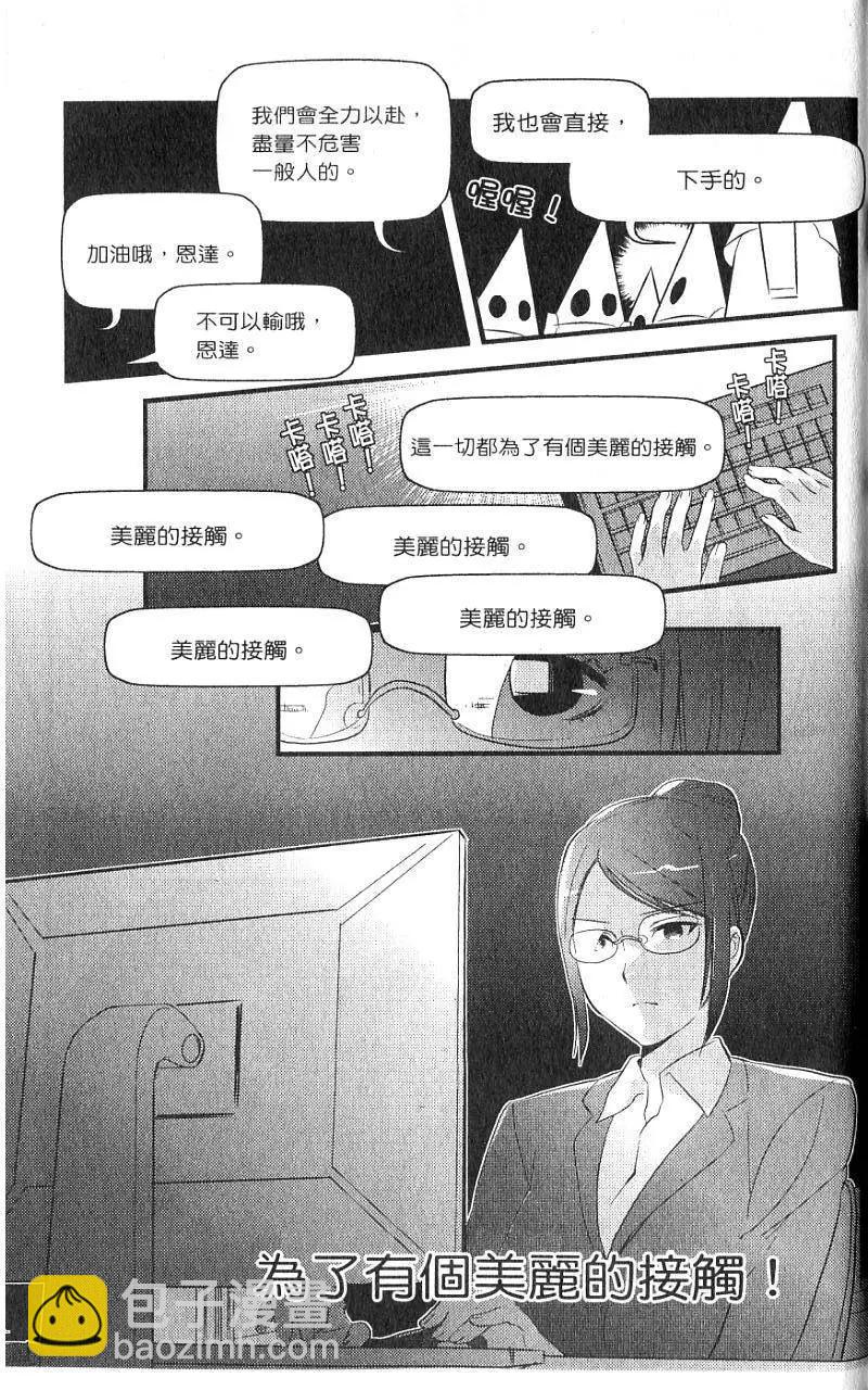 第01卷59