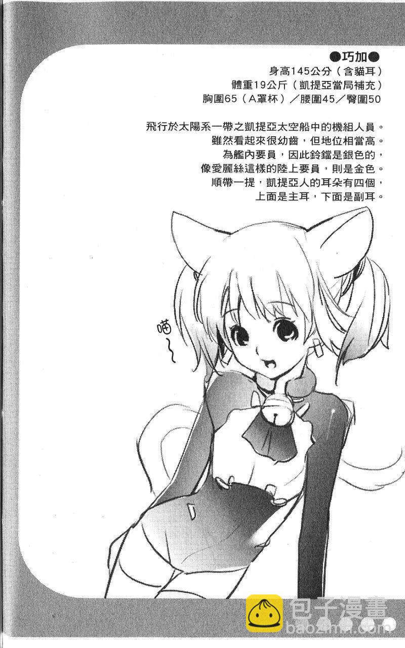 第01卷62