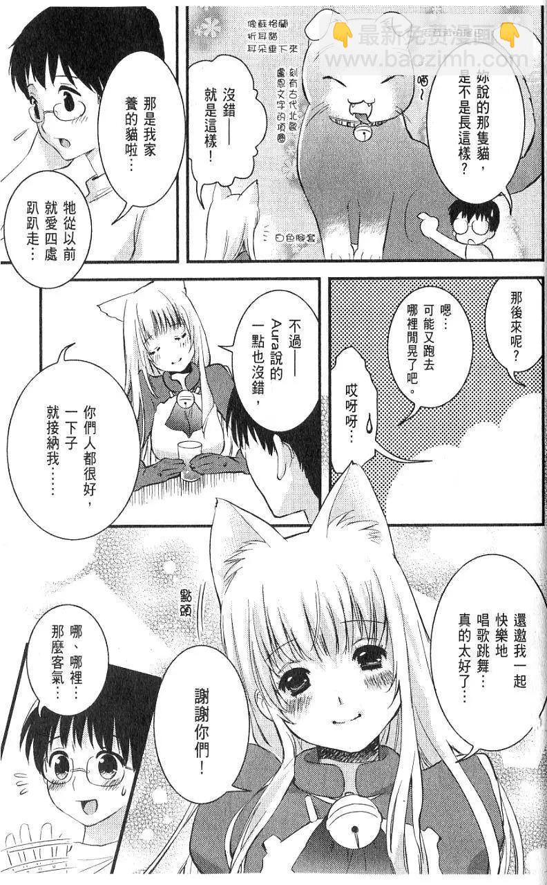 第01卷67