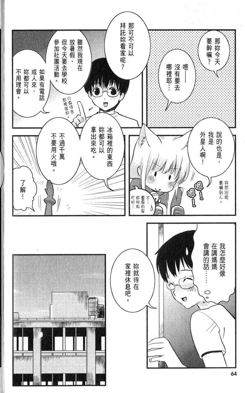 第01卷68