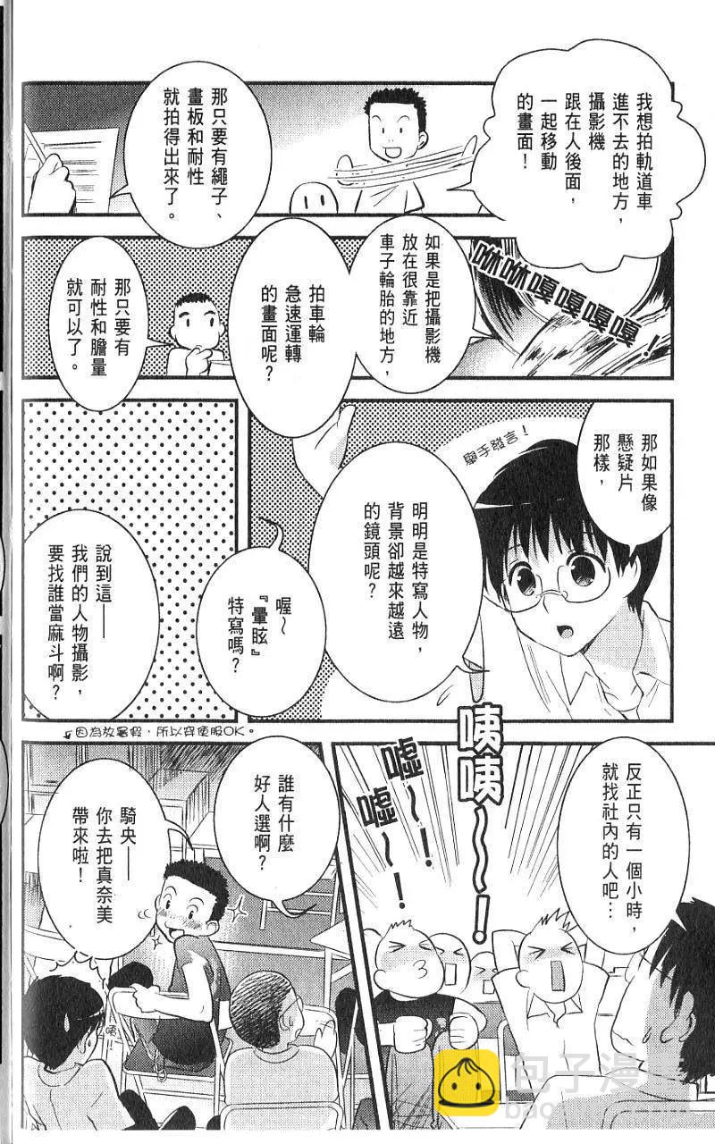 第01卷70