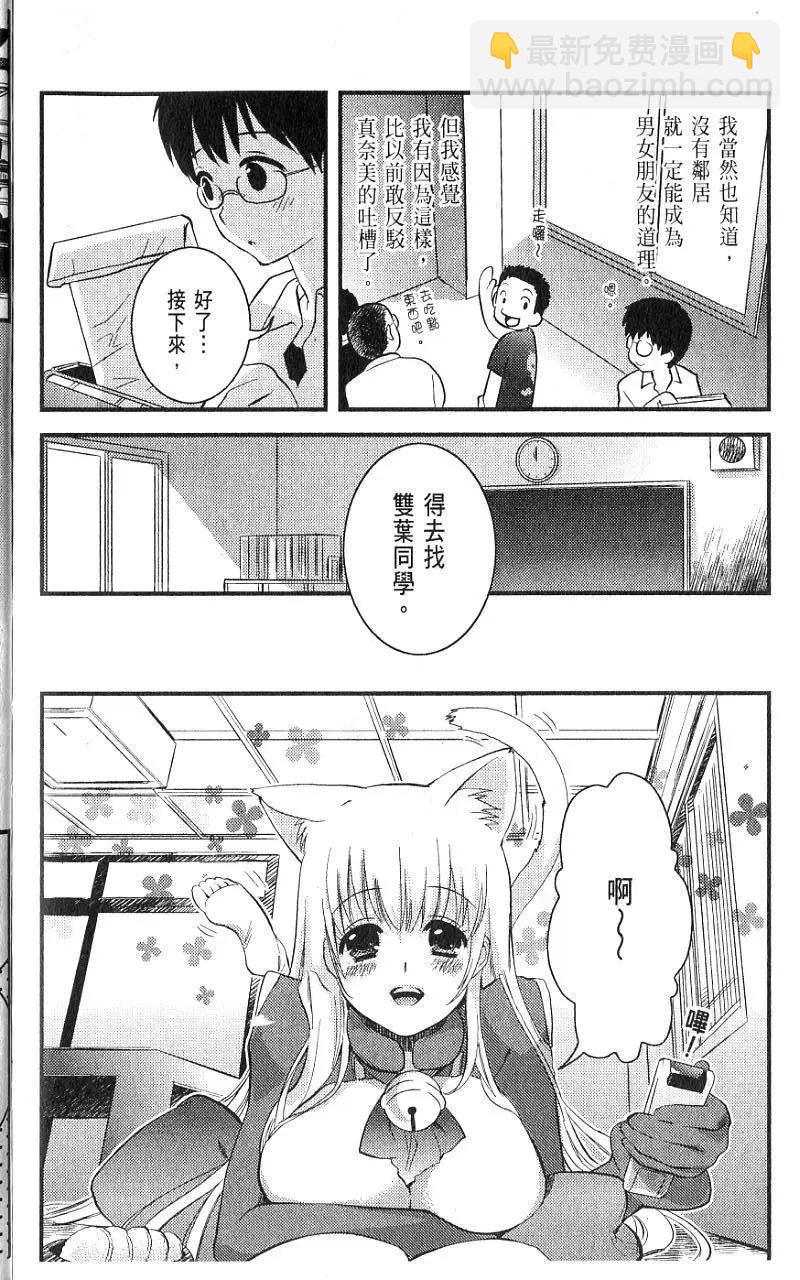 第01卷72