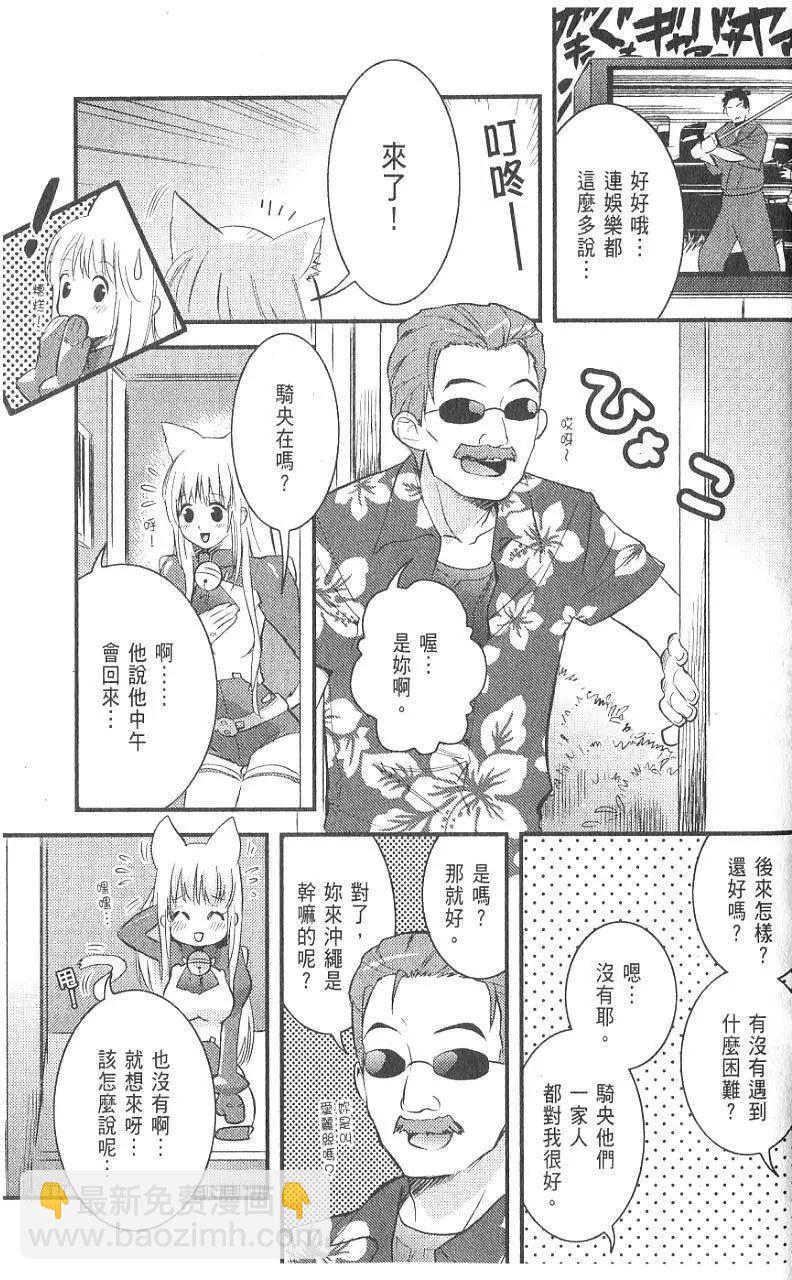第01卷73