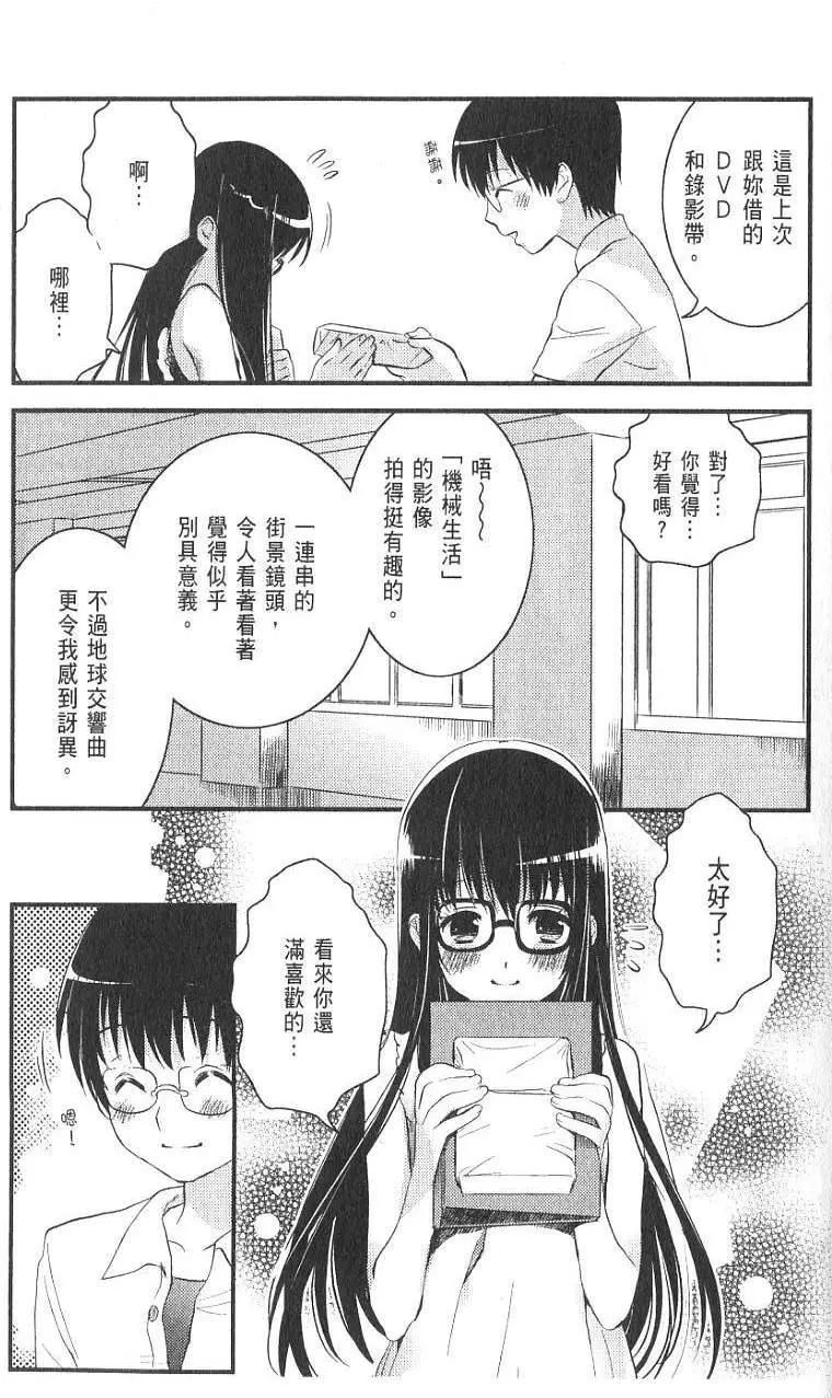 第01卷77