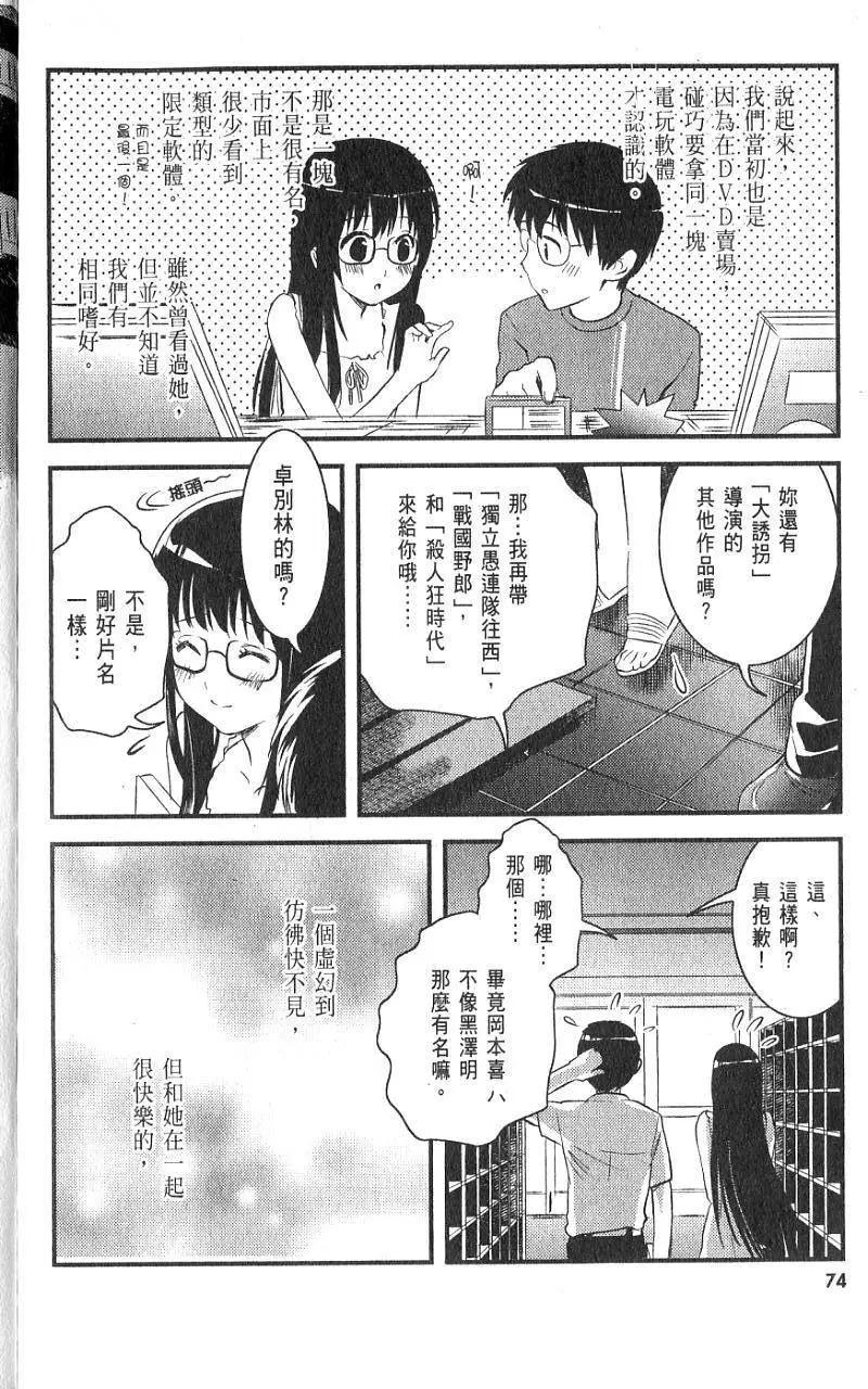 第01卷78
