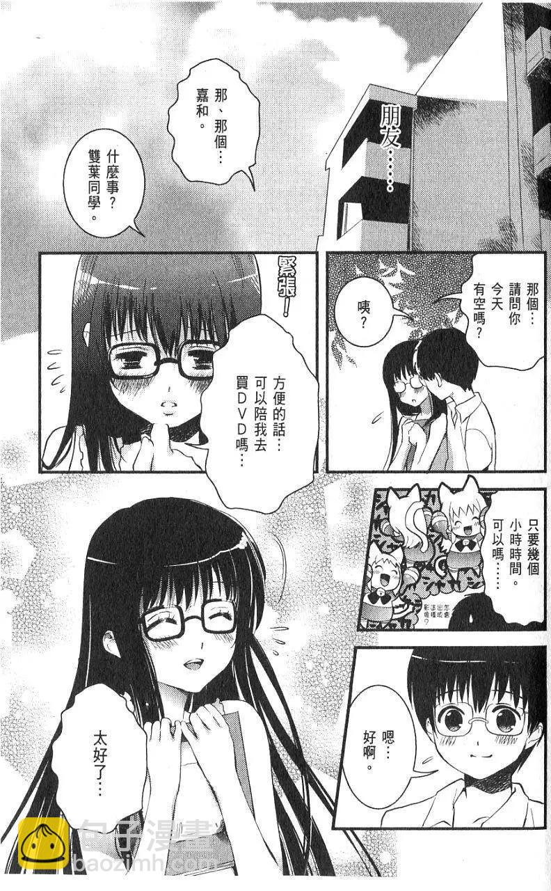 第01卷79