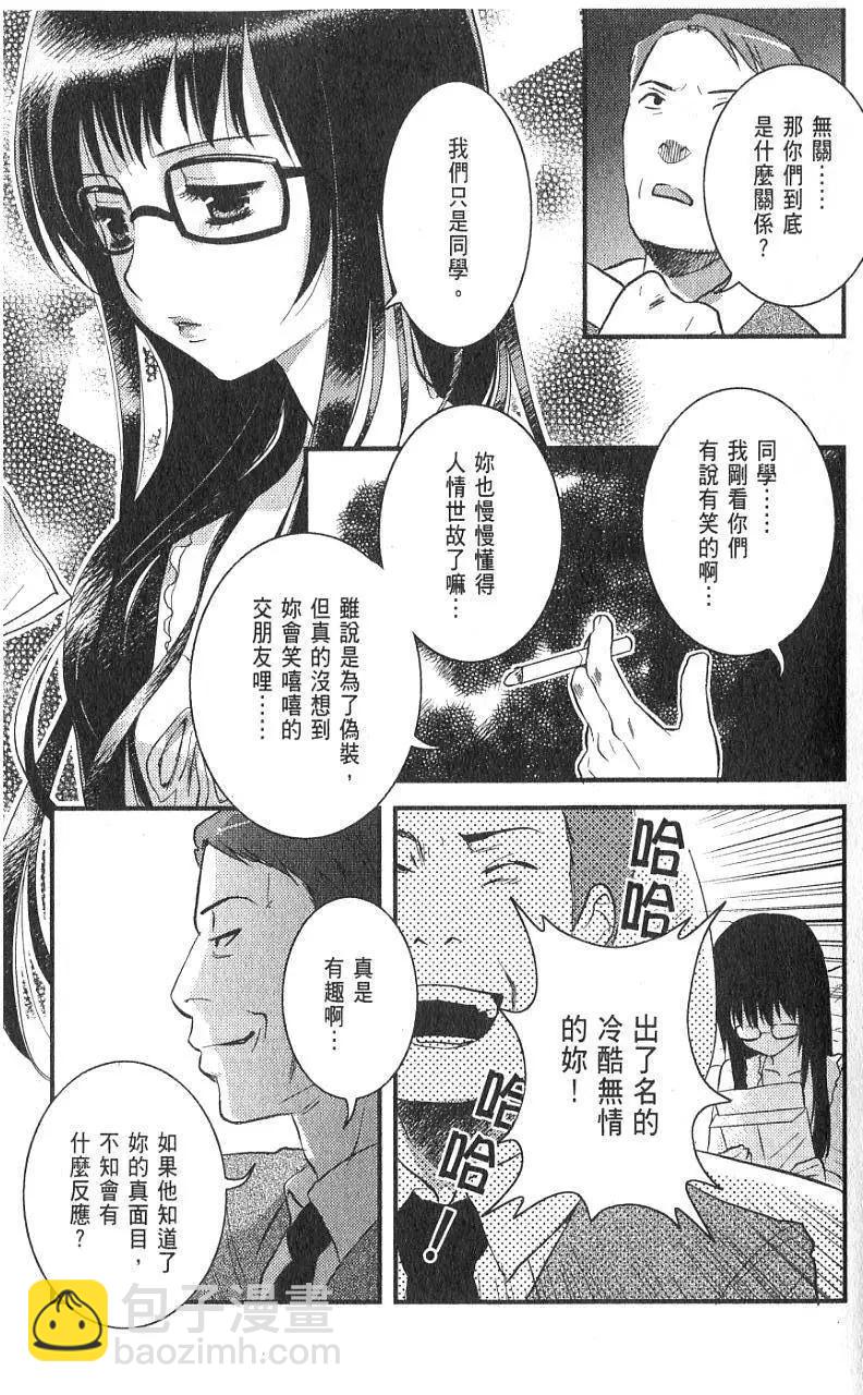 第01卷83