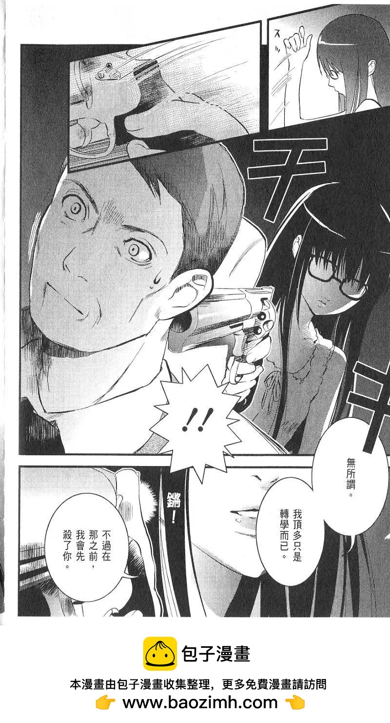 第01卷84