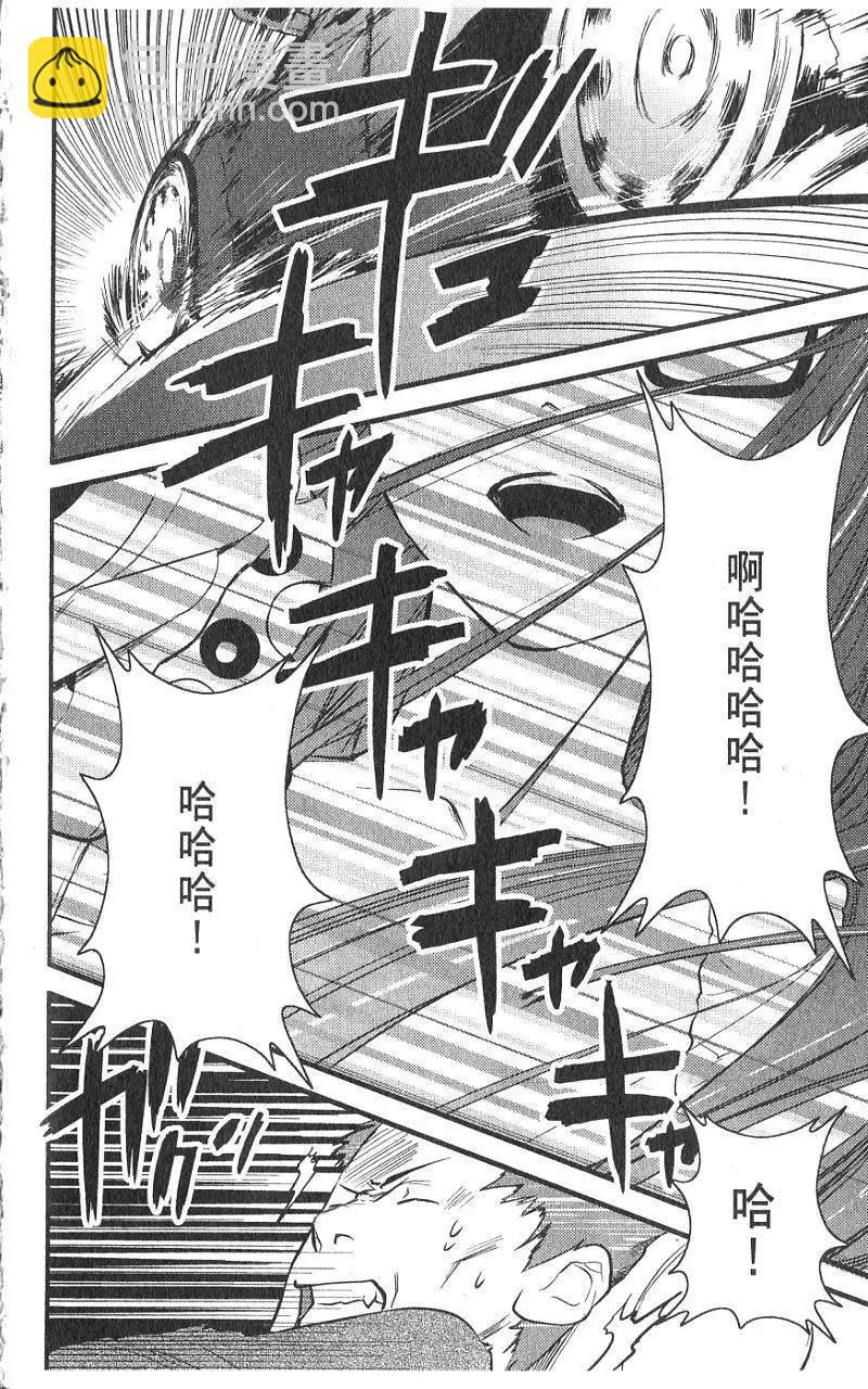 第01卷86