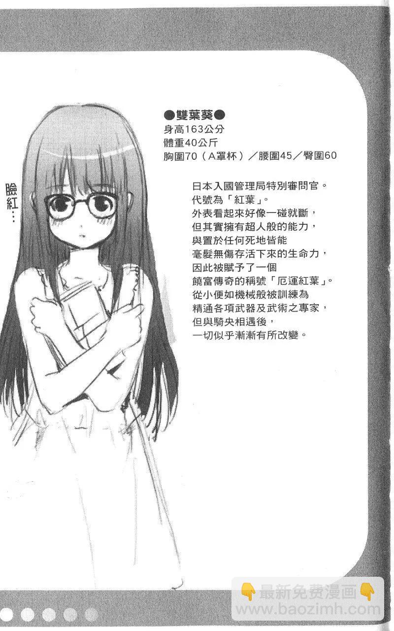 第01卷89