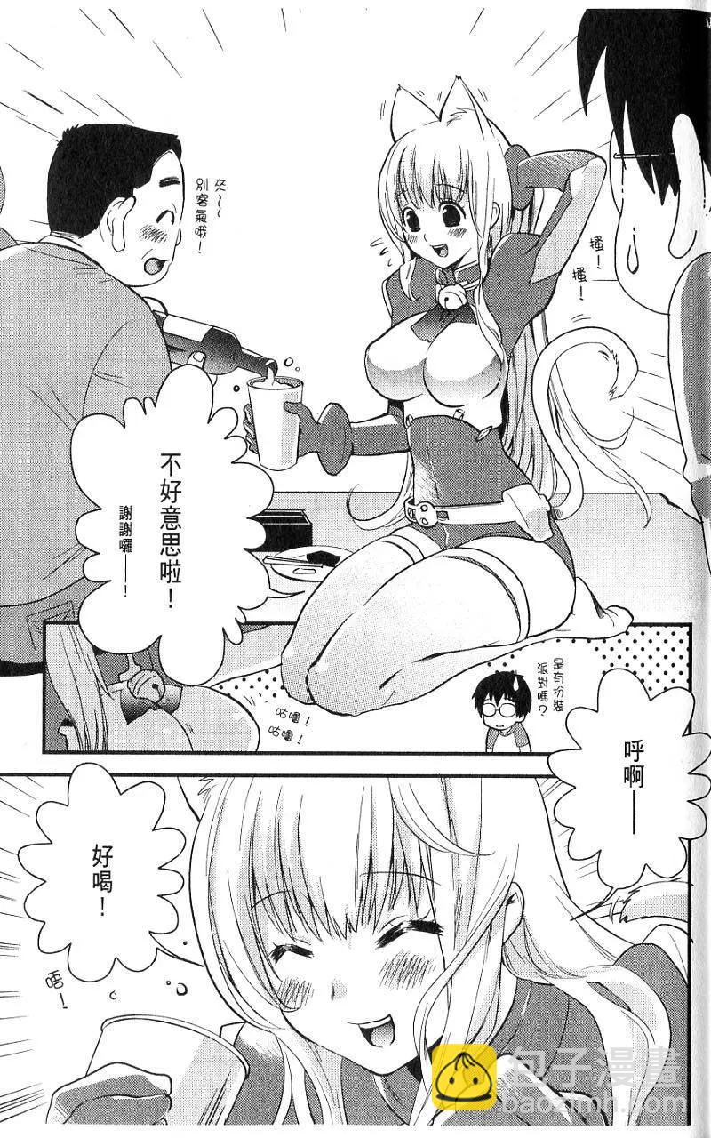 第01卷9