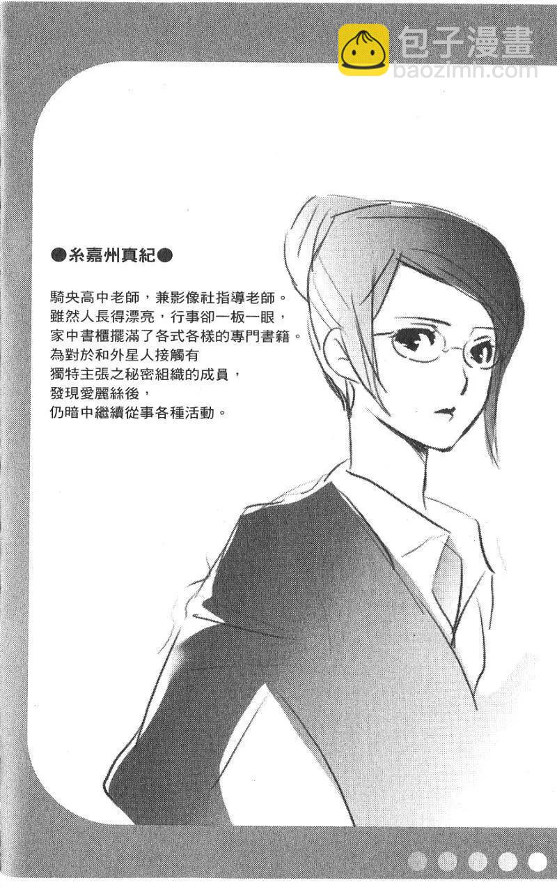 第01卷90