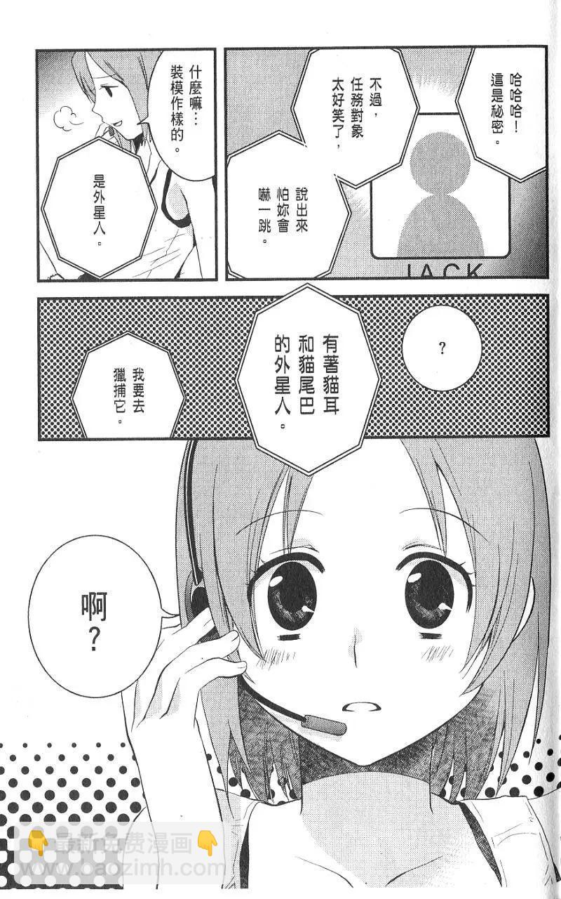第01卷93