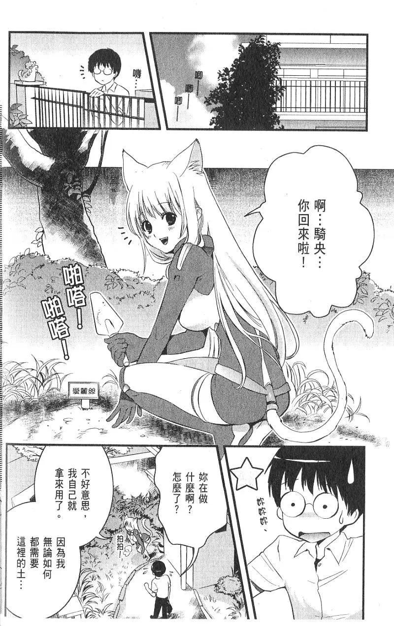 第01卷94