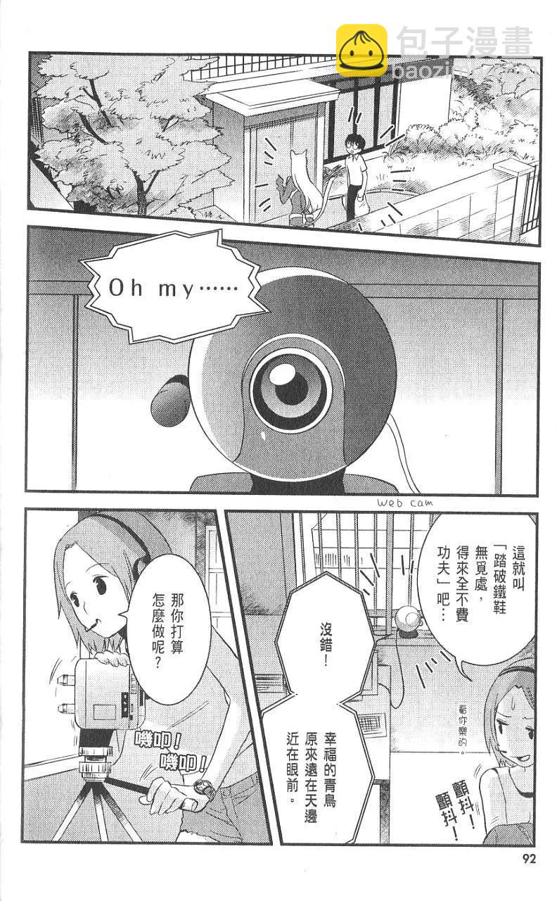 第01卷96