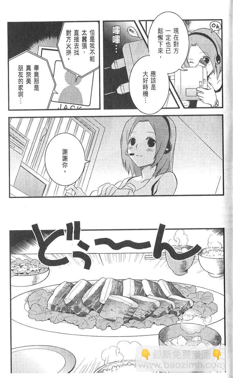第01卷97