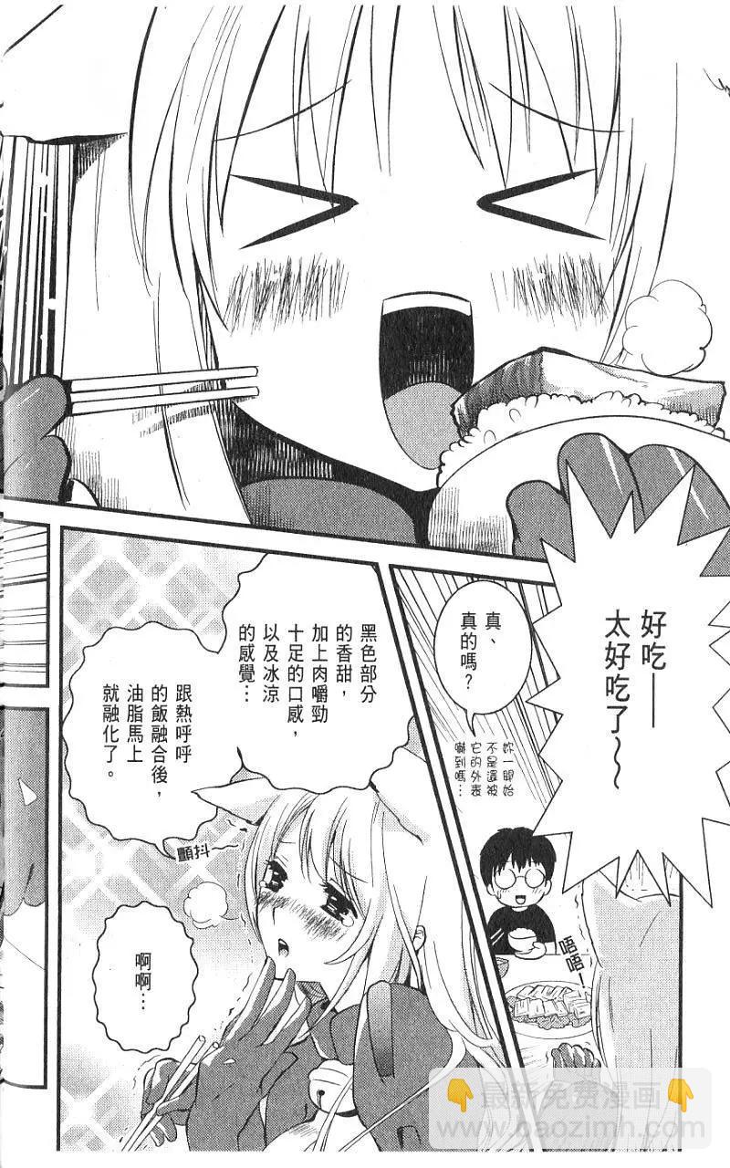 第01卷98