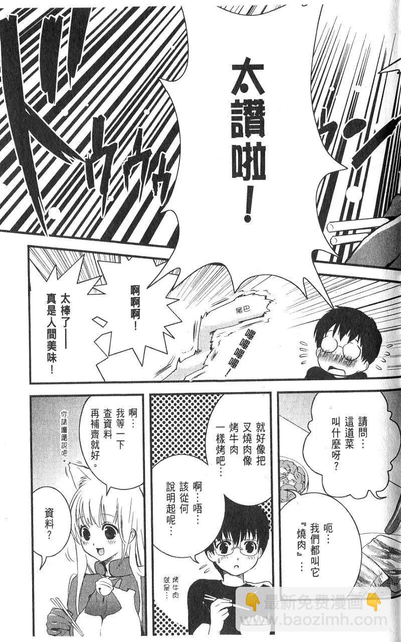 第01卷99