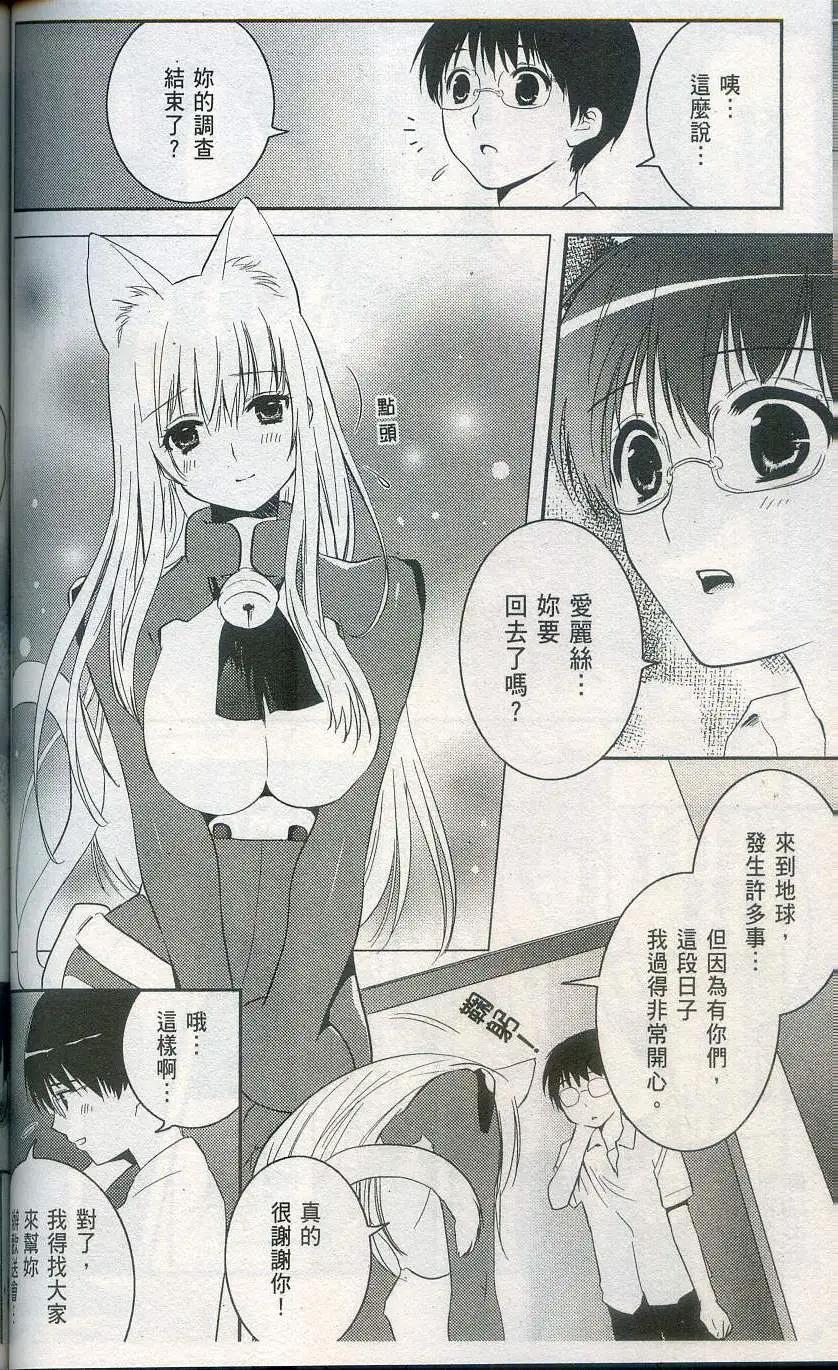 第02卷101