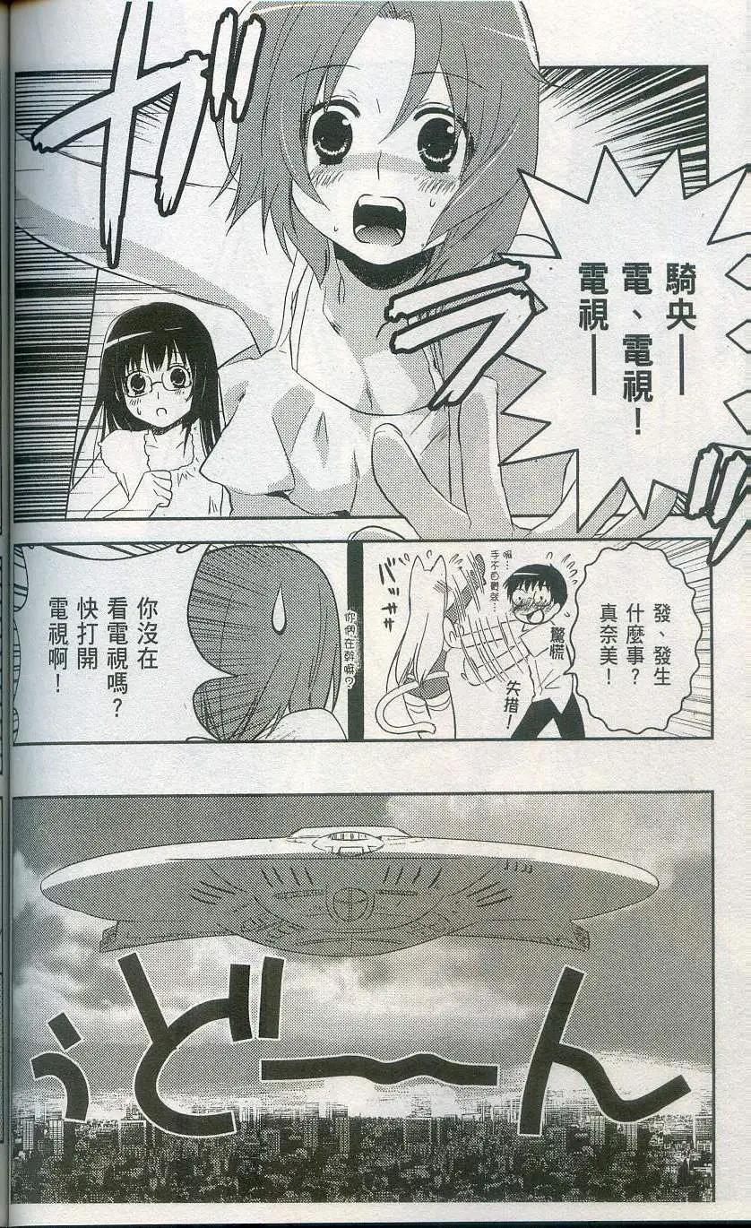第02卷109