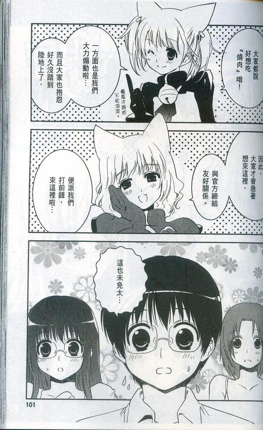 第02卷112