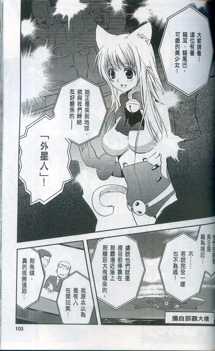 第02卷116