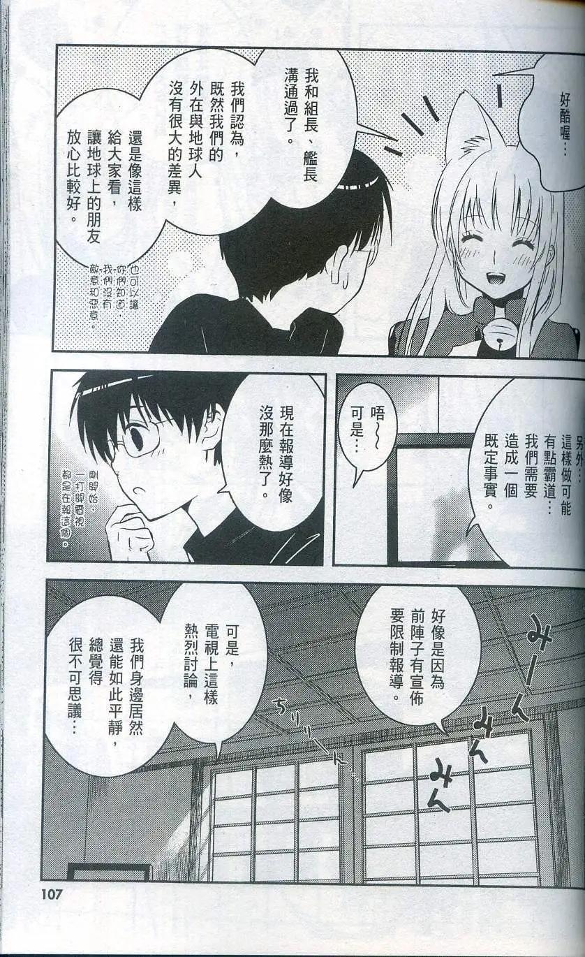 第02卷118