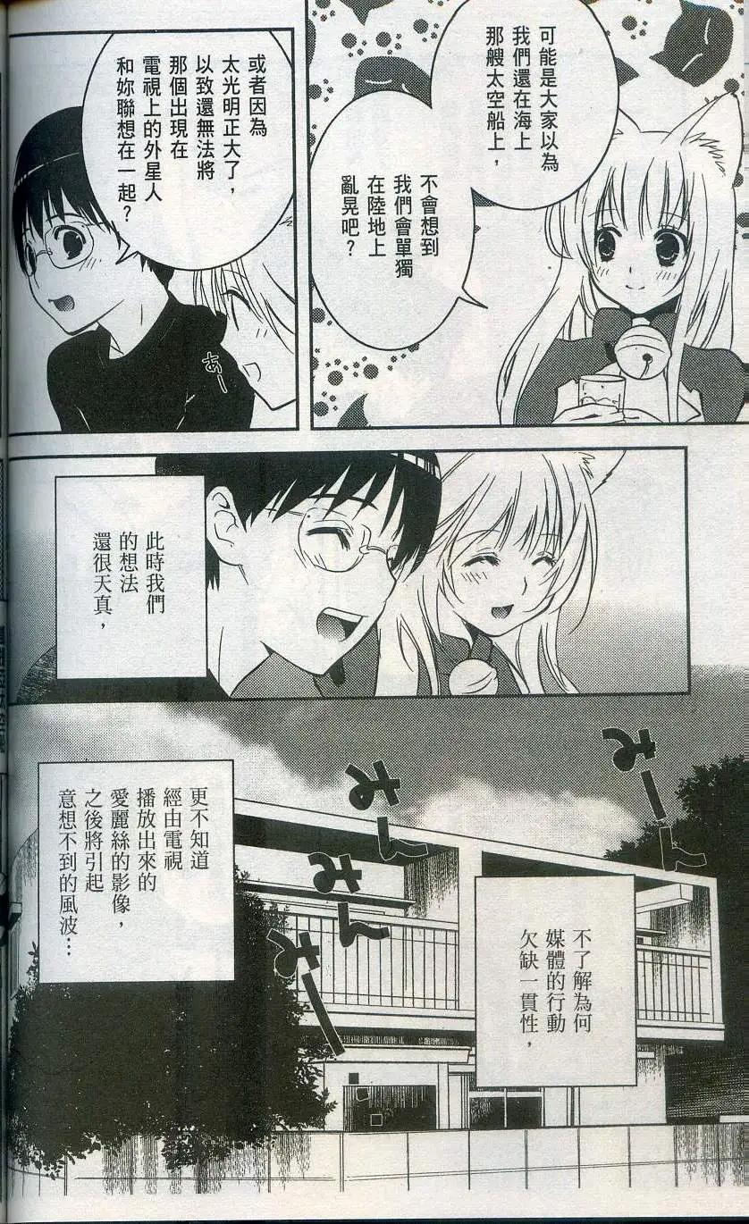 第02卷119