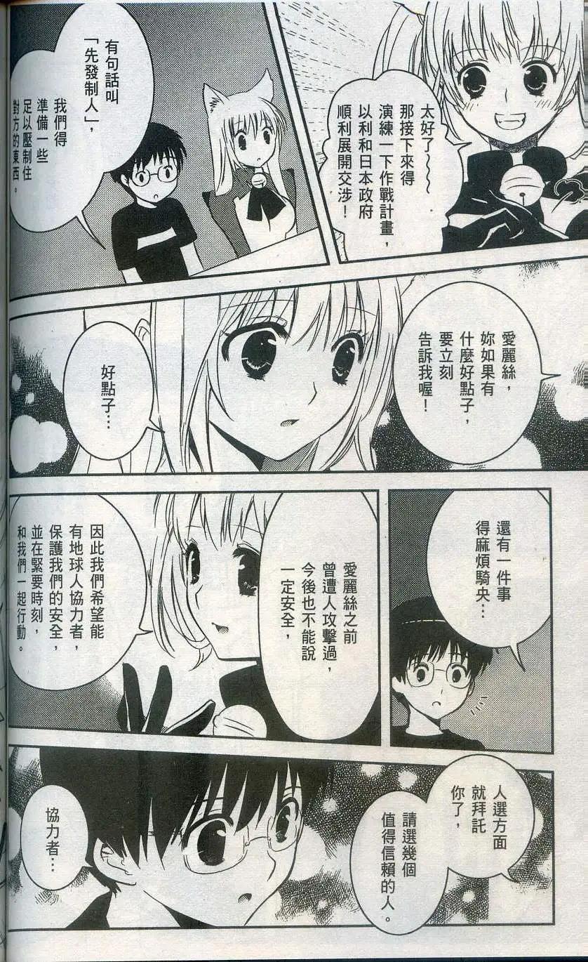 第02卷123
