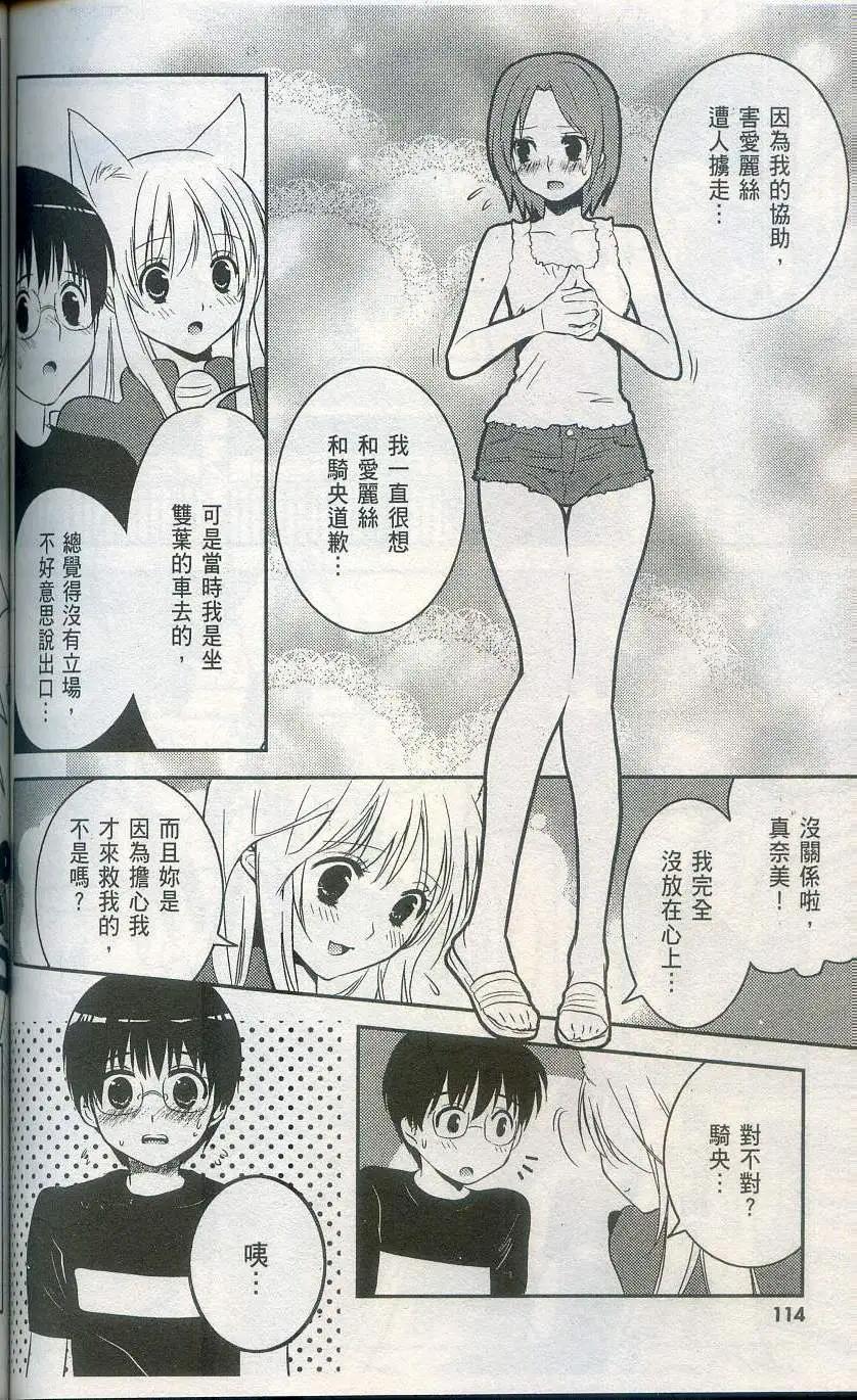 第02卷125