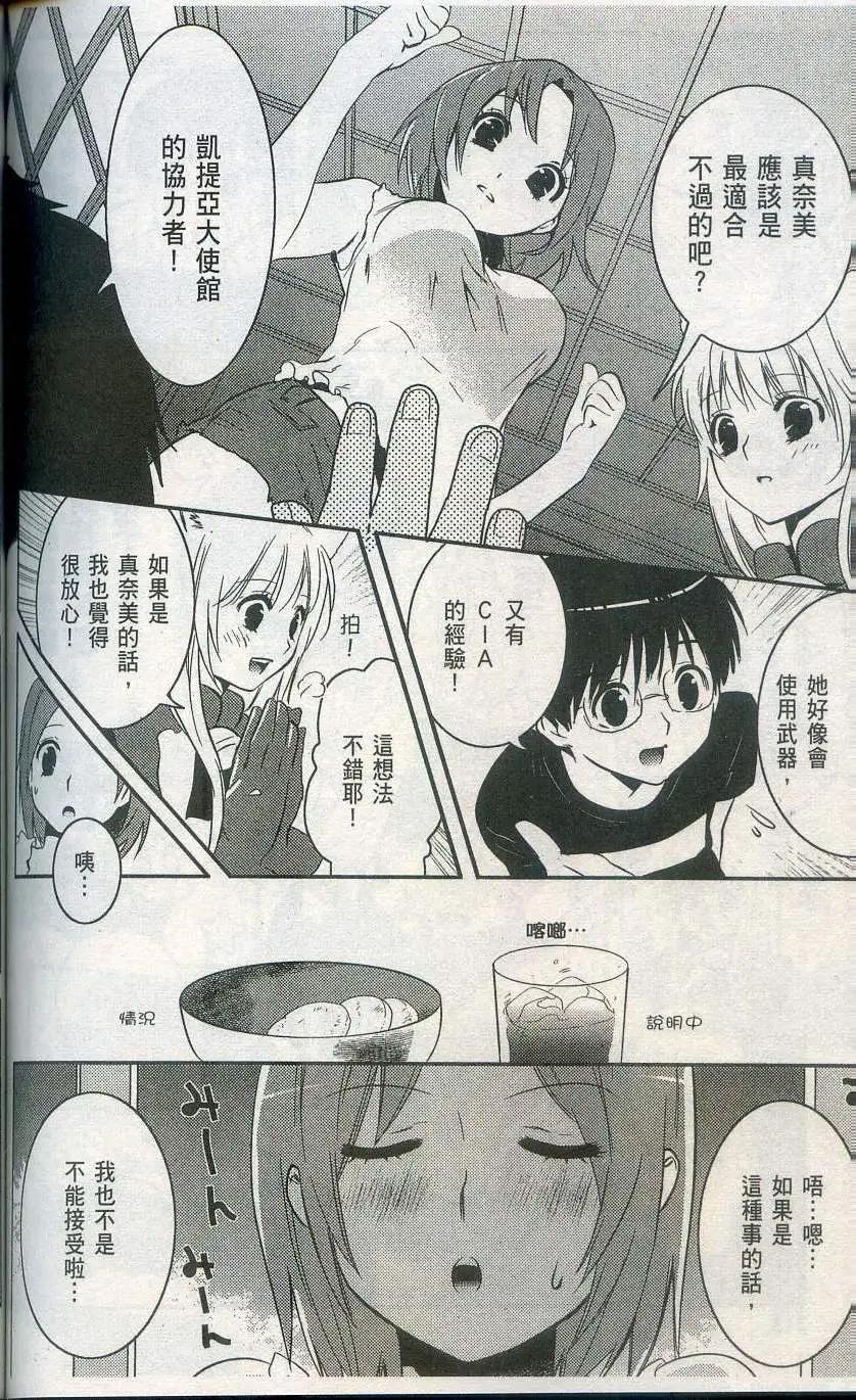 第02卷127