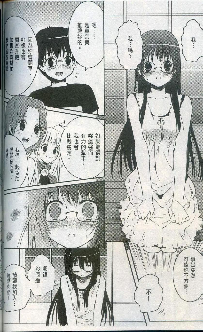 第02卷129