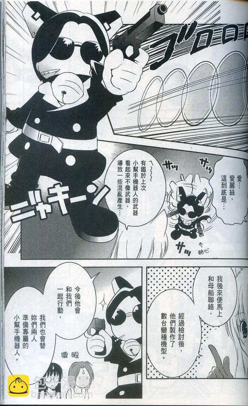 第02卷132