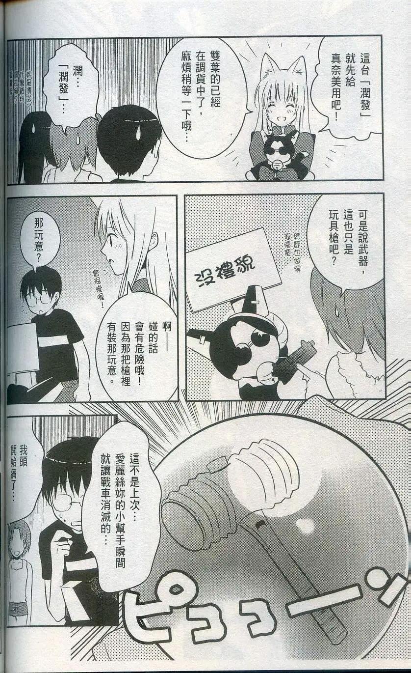 第02卷133
