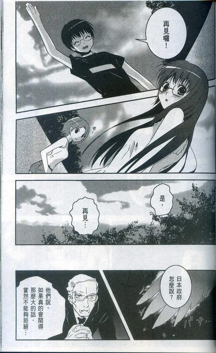 第02卷136