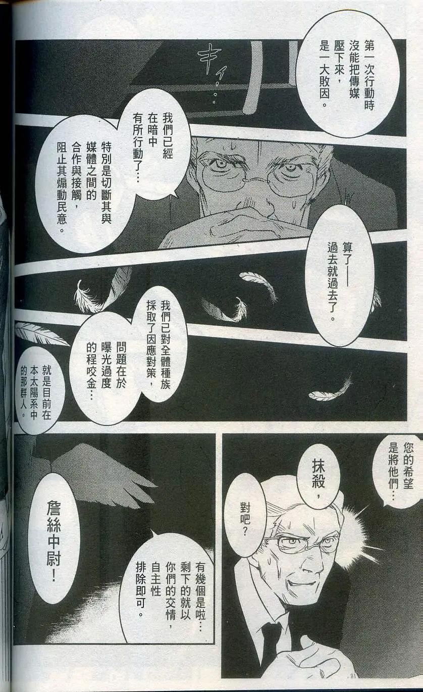 第02卷137