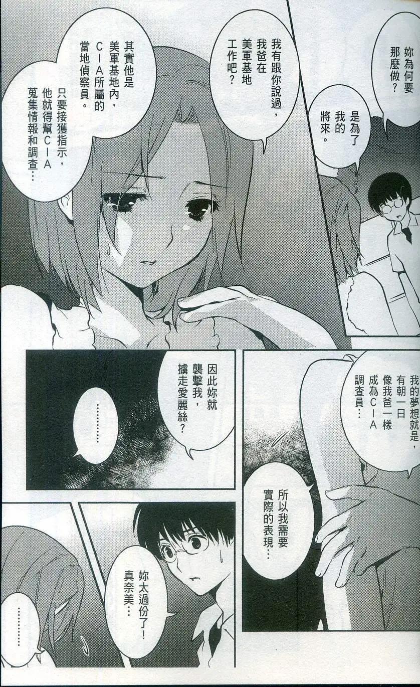 第02卷14