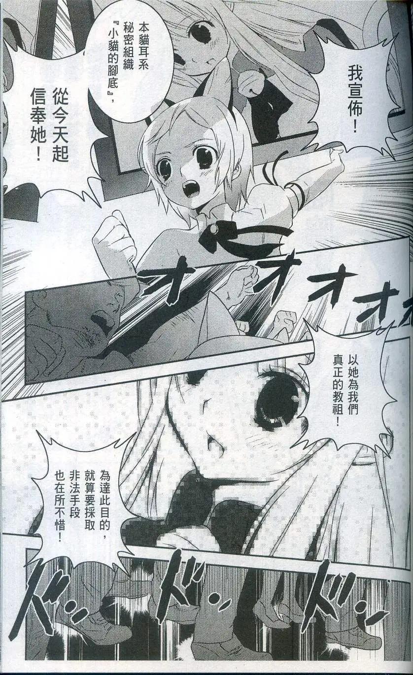 第02卷152