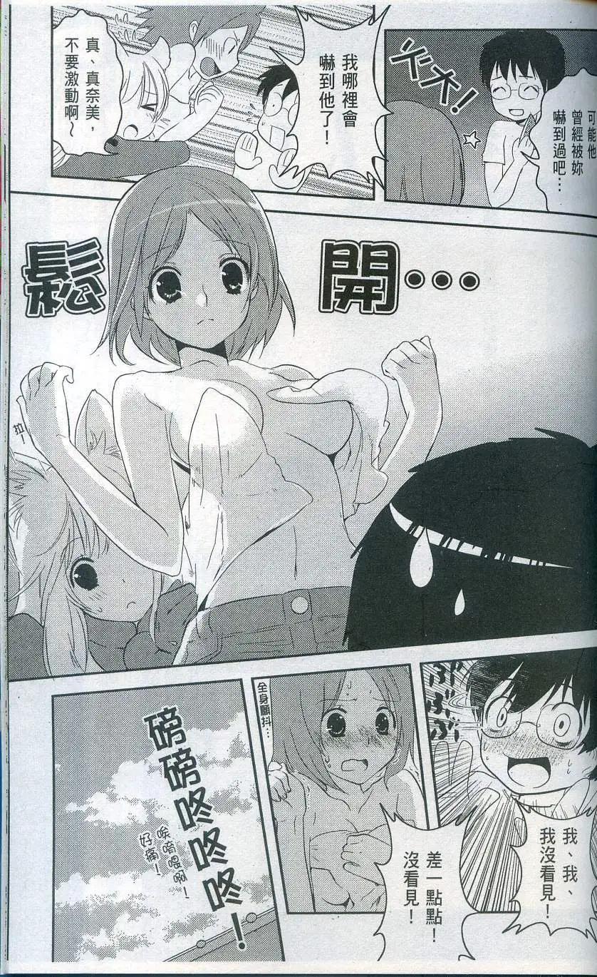 第02卷164
