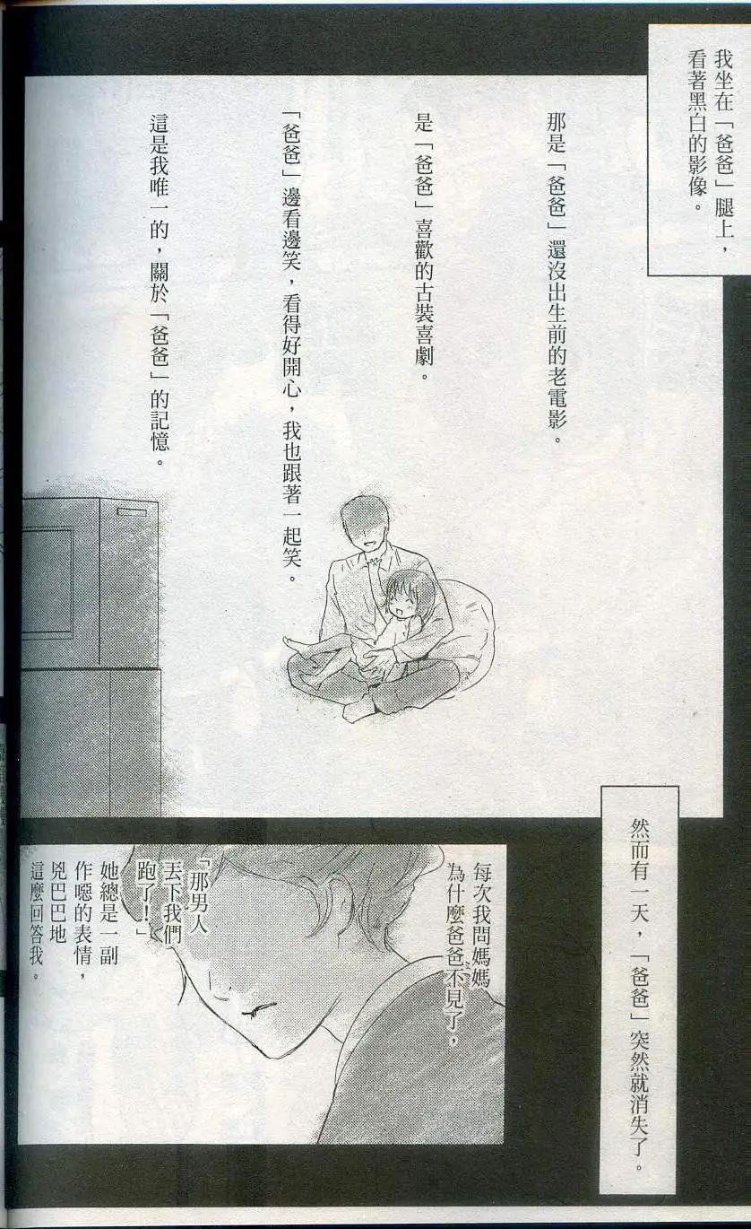第02卷165