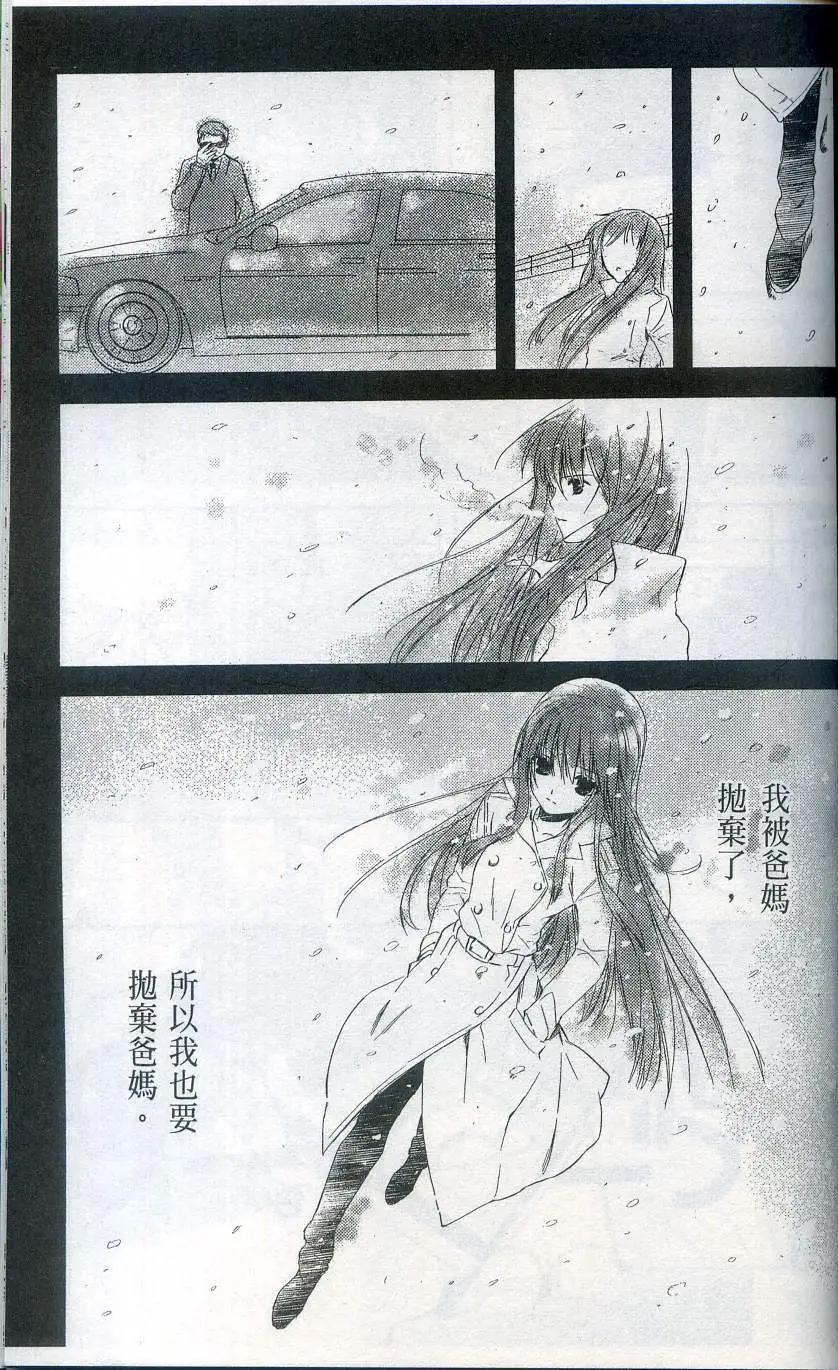 第02卷168