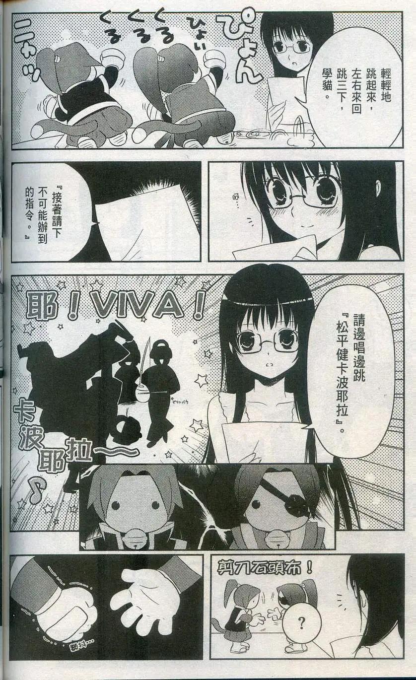 第02卷171
