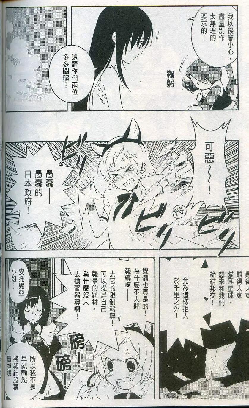 第02卷173