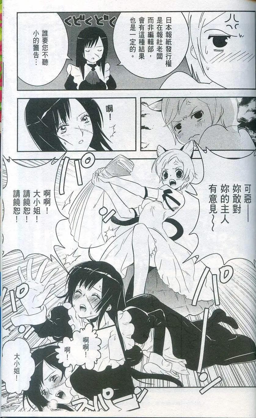 第02卷174